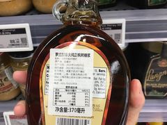 -Olé精品超市(广州太古汇店)