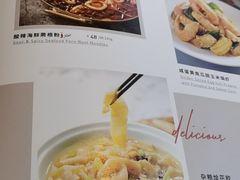 -港丽餐厅(高德置地店)