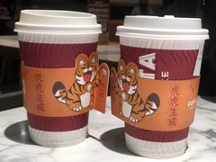 -COSTA COFFEE(武汉武商MALL店)