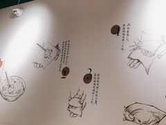 -梦花街馄饨店(中华苑店)