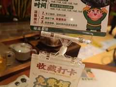 -禄运茶居·手工点心(猎德店)