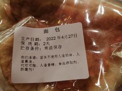 -左拉主义(长江路店)
