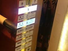 -白金汉爵大酒店(相城店)