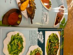 -伊萨娜印尼餐馆