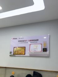 -悟空祛痘·诺奖技术专业店