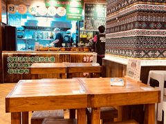 -云阿蛮云南生烫牛肉米线(奉贤路店)