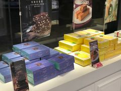 -味多美蛋糕(三元桥店)