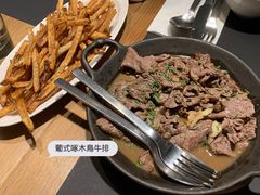 -TUGA葡萄牙餐廳