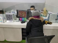 -中国电信(赤峰路营业厅)