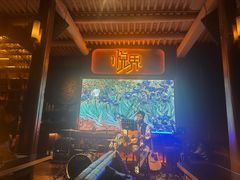 -悦界酒吧(后海店)