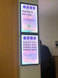 点击看大图 -ZX·美睫设计师汇聚店