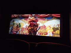 -CMC大光明影城(莲花店)