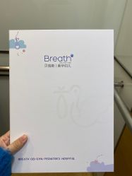 -杭州贝瑞斯美华妇儿医院·早孕·产检·儿科