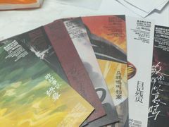 -戏精管理局·剧本杀·桌游·血染钟楼