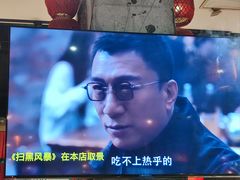 -文昌阁·长沙市井菜(美食地标店)