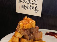 -御前十七(北京路天河城店)