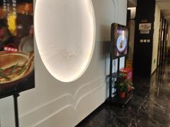 -海富门·带鱼·淮扬菜·粤菜(甘家口店)