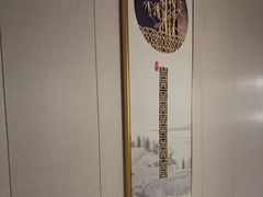-道合堂·中式按摩·spa(民治店)
