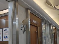 -圣呗口腔·舒适化种植牙·矫正中心(广州总院)