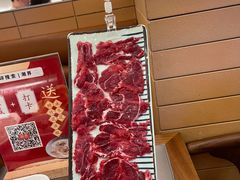 -潮界(LU·ONE凯德晶萃广场店)