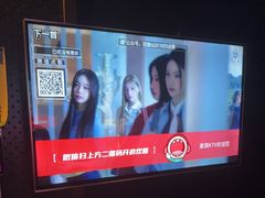 -唱吧麦颂KTV(萧山加州阳光广场店)