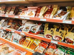 零售区-正隆斋素食超市(西四店)
