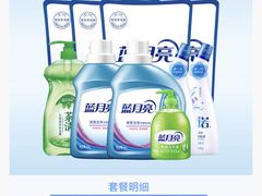 -招商银行(天津分行营业部)