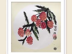 -莲香书院(丰台分校)