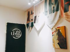 -小岛餐厅