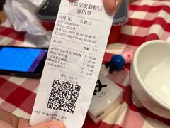 -西贝(华发商都店)