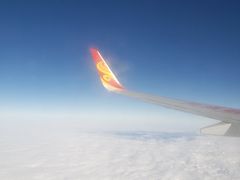-温州龙湾国际机场