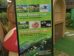 -李宁体育园