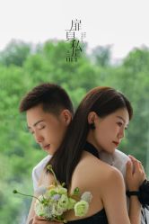 点击看大图 -金夫人婚纱摄影(西昌店)