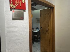 -金苑酒家·客家菜·广东老字号(万象店)