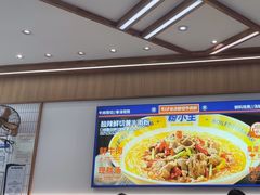 -粉小主·贵州酸汤牛肉粉(南京仙林金鹰店)