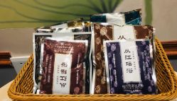 -御品•瑶浴灸疗SPA