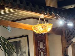 -仄园围炉坊·牛肉火锅·汕头卤水火锅(蛇口店)