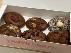 经典红枣原味-枣呀呀仙枣糕(深圳前海壹方城店)