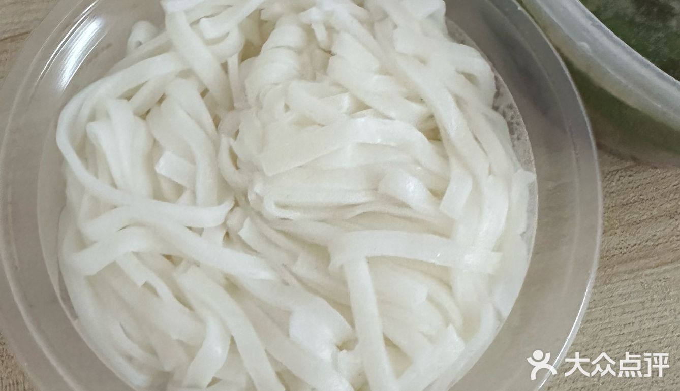 今天的午饭外卖就选这个了！