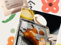 -味+新京宴·烤鸭·北京菜(创意谷店)