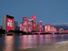 -闽江夜游台江旅游码头