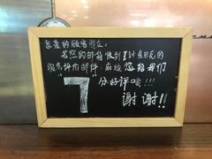 -星巴克(湖州安吉浙北大厦店)