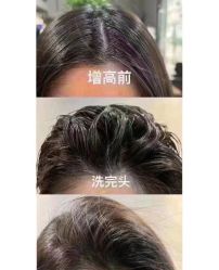 -BABY FACE沙龙