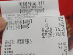 -刘妈菜馆(磁器口店)