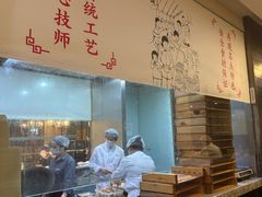 -东泰祥生煎馆(重庆北路店)