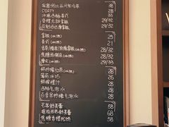 -HAPPEN(江川东路店)