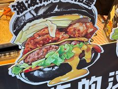 -凯德广场(学府店)