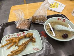 -姑苏区祥鑫饮食店(十全街店)
