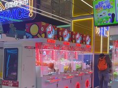 -快乐街区(成都龙湖北城天街店)