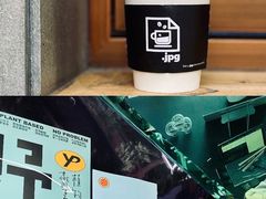 -JPG coffee(广州体育西店)